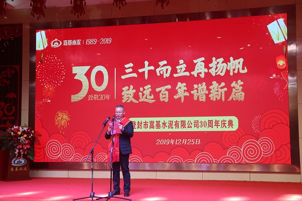 優(yōu)質客戶代表員紅甫發(fā)言.JPG